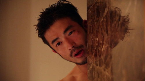 オレとアイツの集金旅行 Bild 1