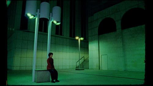 Distant Lights Bild 4