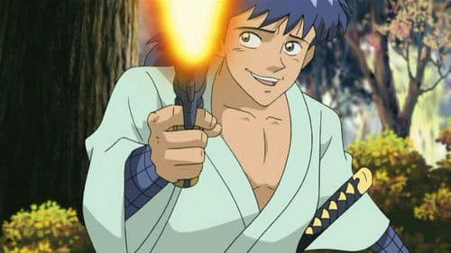 MUSASHI -GUN道- Bild 2