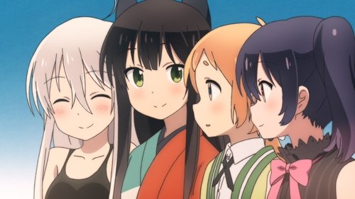 Urara Meirochou Bild 1