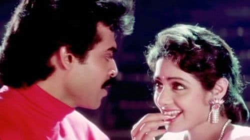 క్షణ క్షణం Bild 2