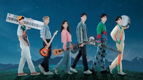 너의 밤이 되어줄게 Bild 1