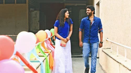 செஞ்சிட்டாளே என் காதல Bild 4