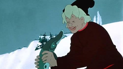 В некотором царстве... Bild 1