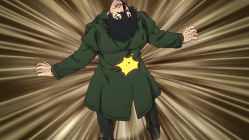 Detectives These Days Are Crazy! Bild 3