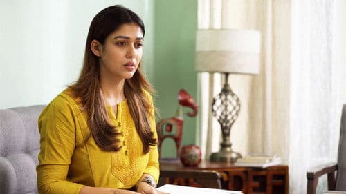 நெற்றிக்கண் Bild 6