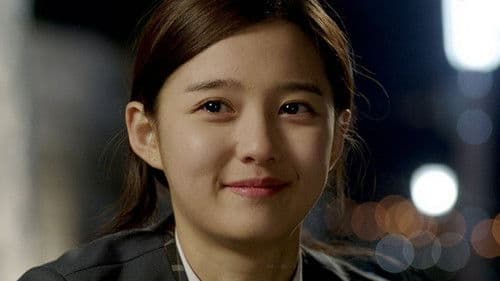 내 낡은 지갑 속의 기억 Bild 1