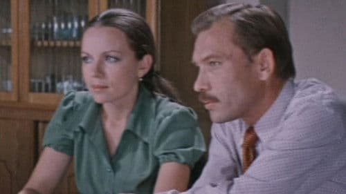 Встретимся у фонтана Bild 1