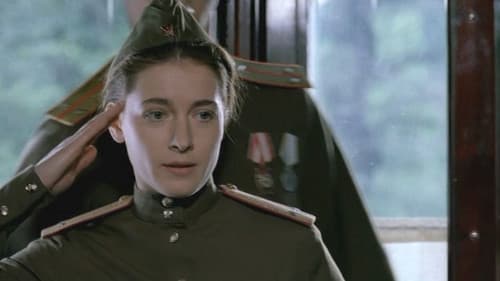 Время собирать камни Bild 1