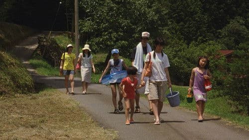 天然コケッコー Bild 4