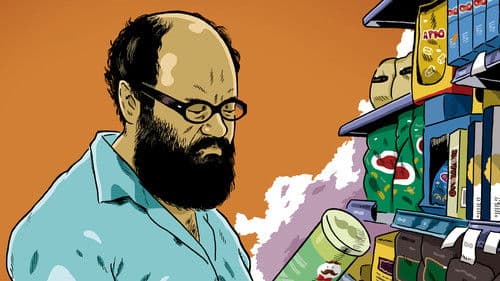 El fin de la comedia Bild 1