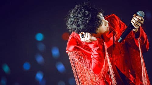 华晨宇2017火星演唱会 Bild 1