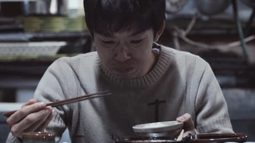 走れ、絶望に追いつかれない速さで Bild 5