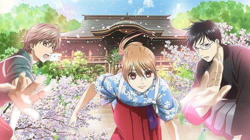 Chihayafuru Bild 7