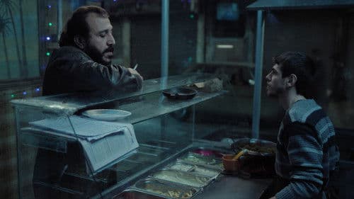 Es war einmal in Gaza Bild 3