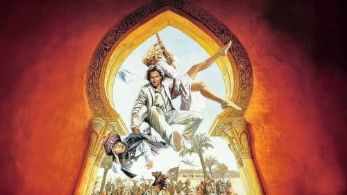 Auf der Jagd nach dem Juwel vom Nil Bild 5