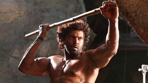 கடம்பன் Bild 5