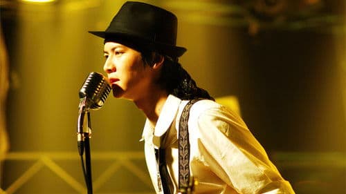 도레미파솔라시도 Bild 1