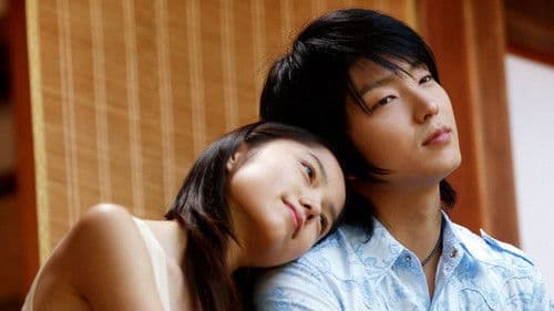 初雪の恋 ヴァージン・スノー Bild 1