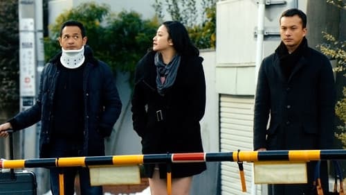 アジア三面鏡2018 Journey Bild 2