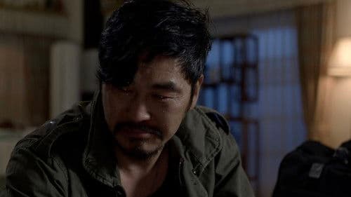 청춘빌라 살인사건 Bild 1