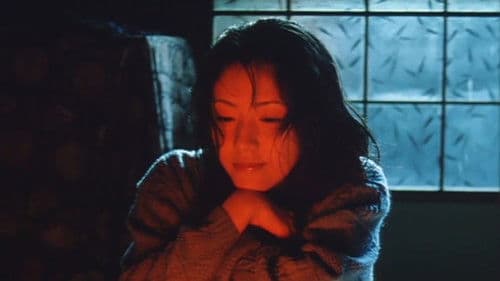 プウテンノツキ Bild 1