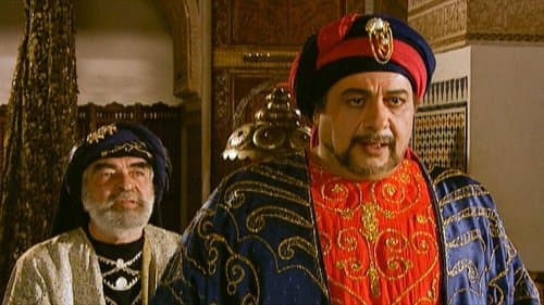 ملوك الطوائف Bild 1