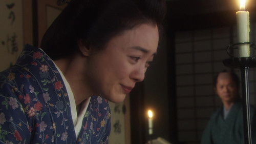 上意討ち 拝領妻始末 Bild 2