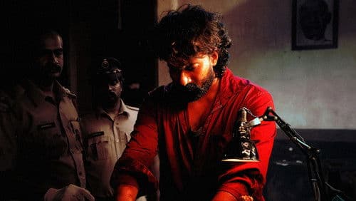 కృష్ణమ్మ Bild 4