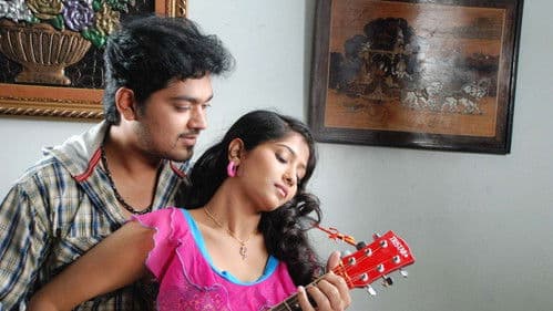 ஏதோ செய்தாய் என்னை Bild 6