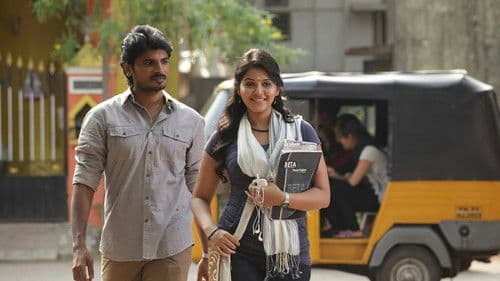 வத்திக்குச்சி Bild 2