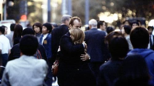 Lost in Translation Bild 8