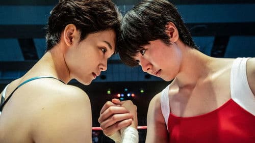 The Queen of Villains Bild 6