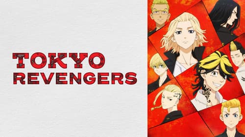 Tokyo Revengers Bild 1