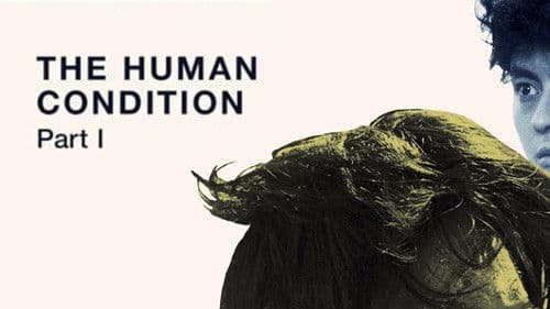 Barfuß durch die Hölle - 1. Teil Bild 6