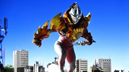 ウルトラマンアークTHE MOVIE 超次元大決戦！光と闇のアーク Bild 2
