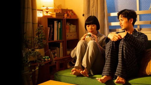 とりつくしま Bild 1