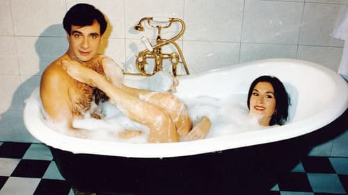 Το Δις Εξαμαρτείν Bild 2