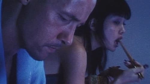 シャボン玉エレジー Bild 2