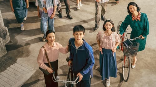 致1999年的自己 Bild 2