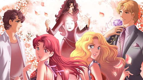 ガラスの仮面 Bild 3