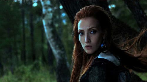 Пока цветёт папоротник Bild 7