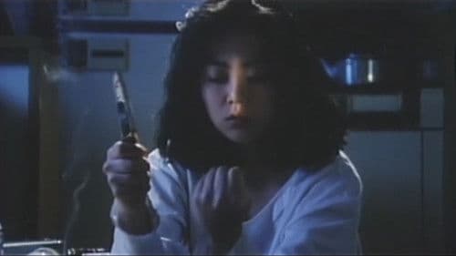 濃蜜舌技 めくりあげる Bild 1