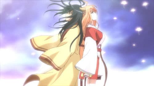 Fox Spirit Matchmaker Bild 2