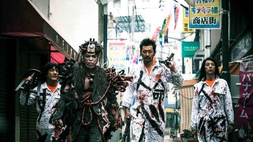 Meatball Machine - Kodoku Bild 1