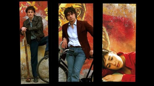 Mein Bruder ist ein Einzelkind Bild 2