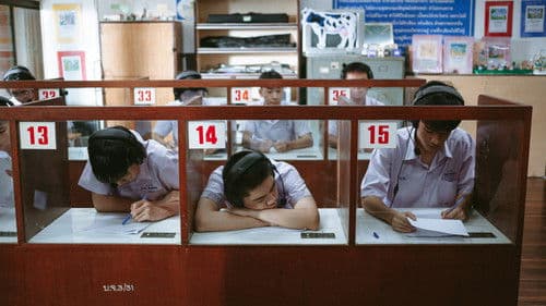 14 อีกครั้ง Bild 4