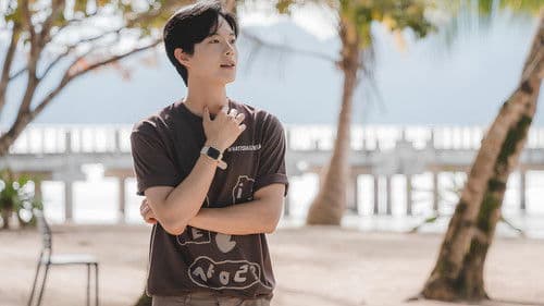 햄과 함께 Bild 8