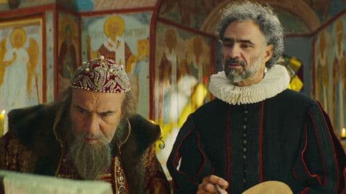 Грозный папа Bild 2