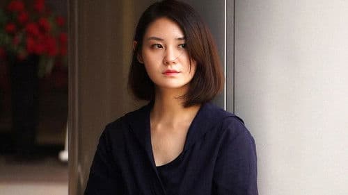 블러드 사쿠라 Bild 1